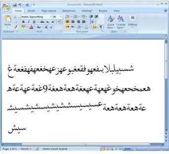 Get And Install Arabic Fonts For Windows And Word Bright Hub